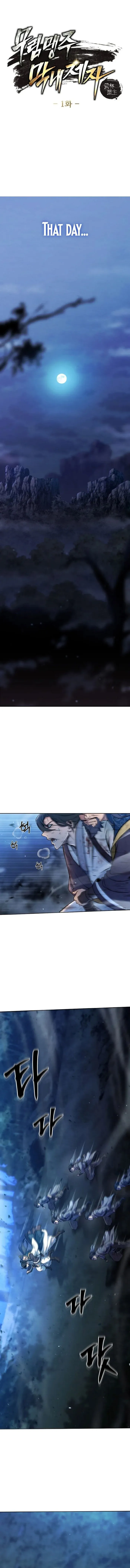 Page 1 of Chapter 1
