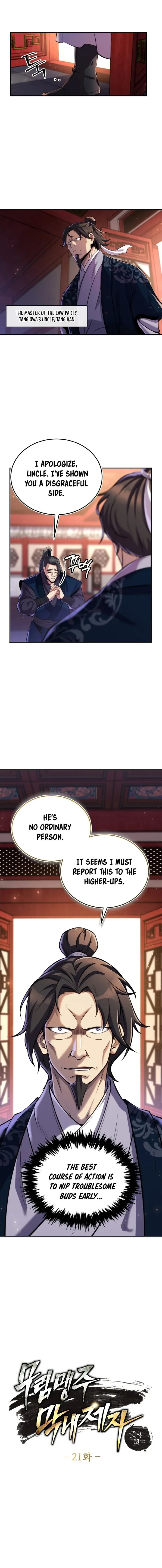 Page 1 of Chapter 21