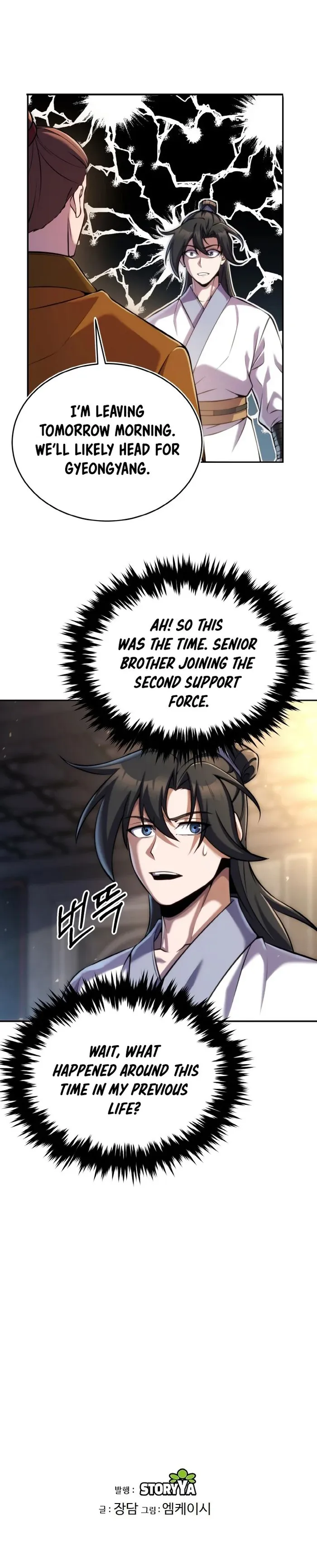 Page 12 of Chapter 21