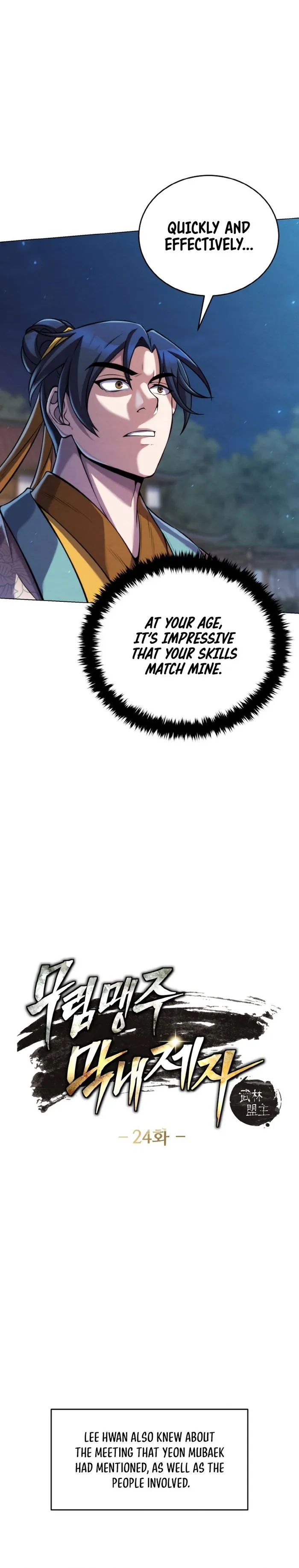 Page 2 of Chapter 24
