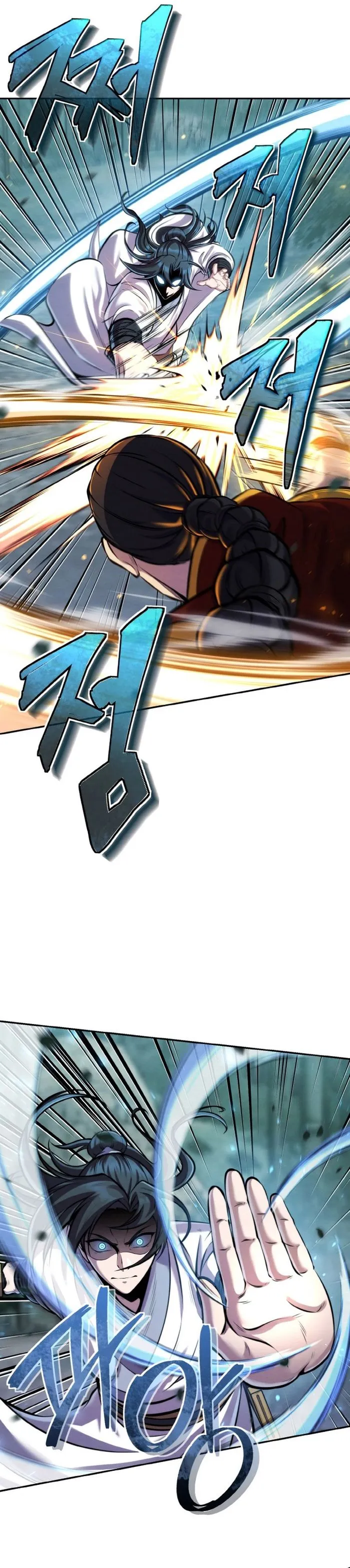 Page 20 of Chapter 24