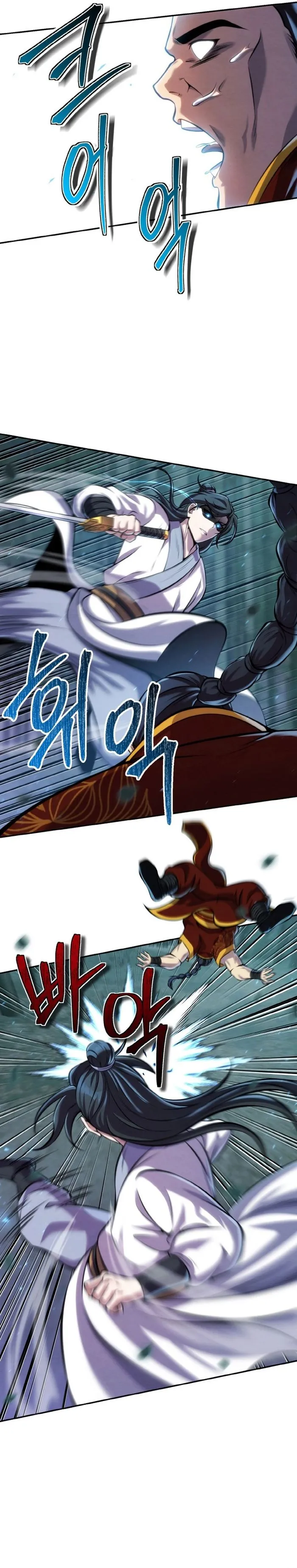 Page 24 of Chapter 24