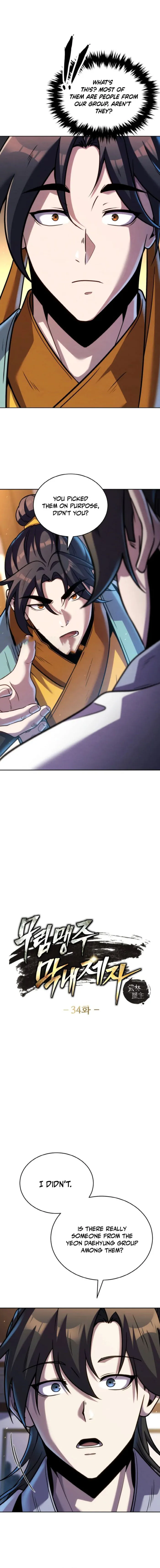 Page 1 of Chapter 34