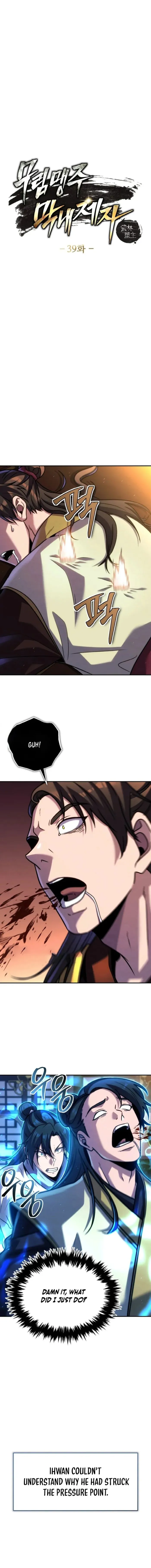 Page 2 of Chapter 39