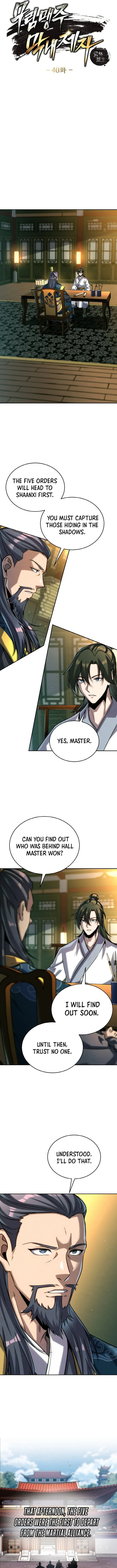 Page 2 of Chapter 40
