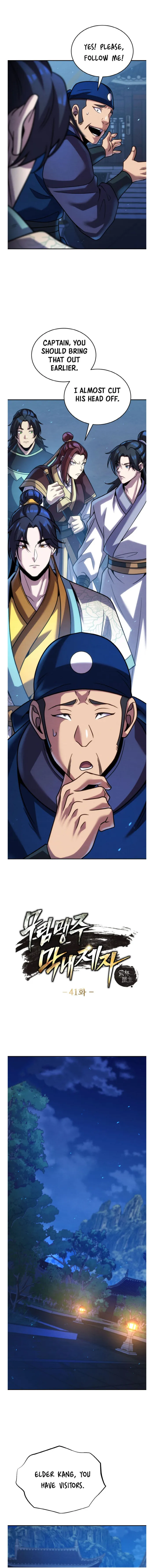 Page 1 of Chapter 41
