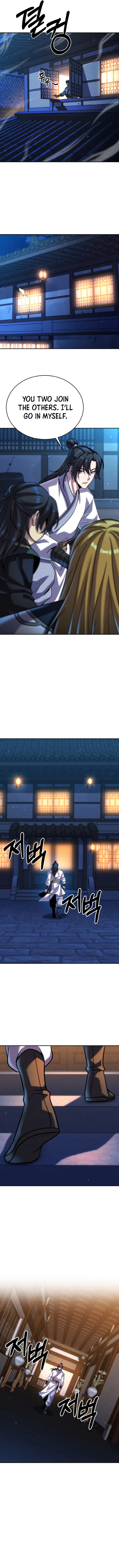 Page 12 of Chapter 42