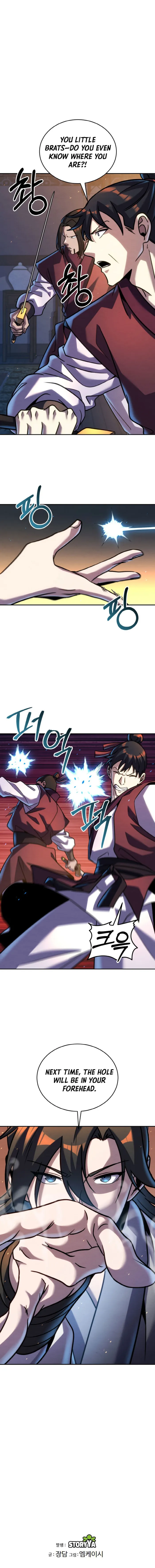 Page 17 of Chapter 50