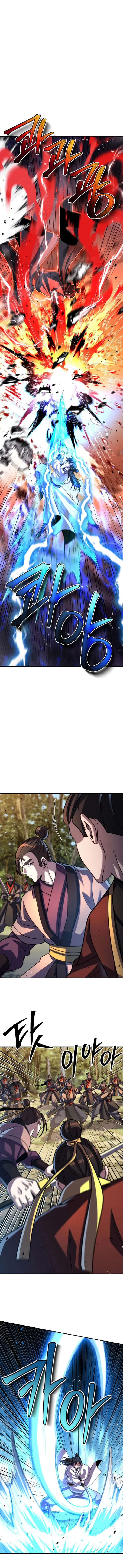 Page 17 of Chapter 54