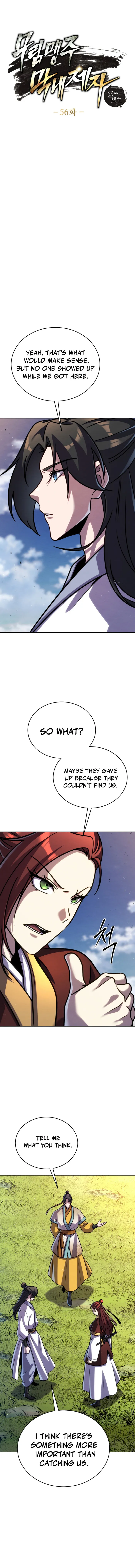 Page 2 of Chapter 56