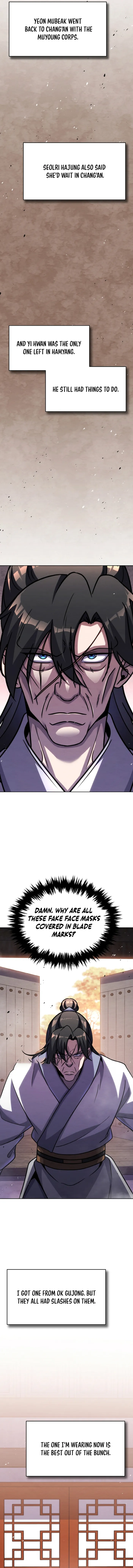 Page 17 of Chapter 57