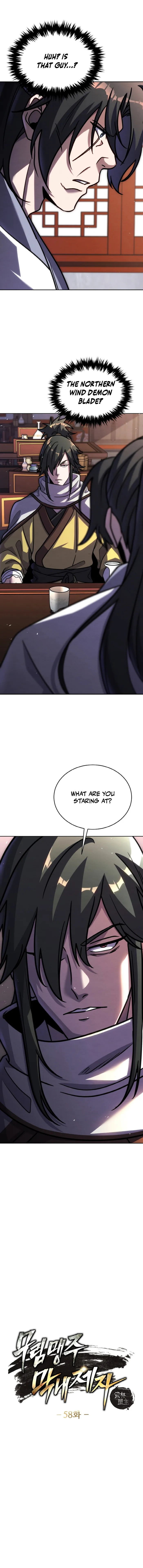 Page 1 of Chapter 58