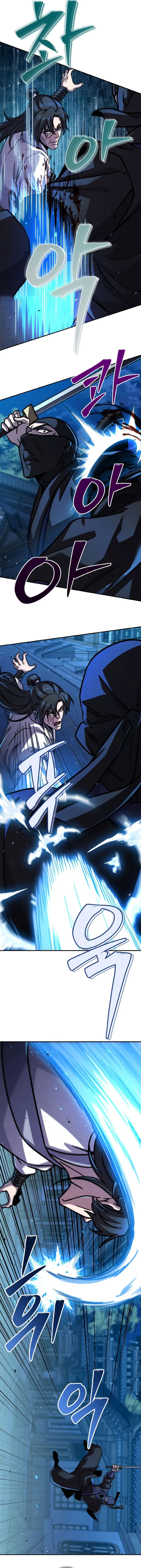 Page 9 of Chapter 59