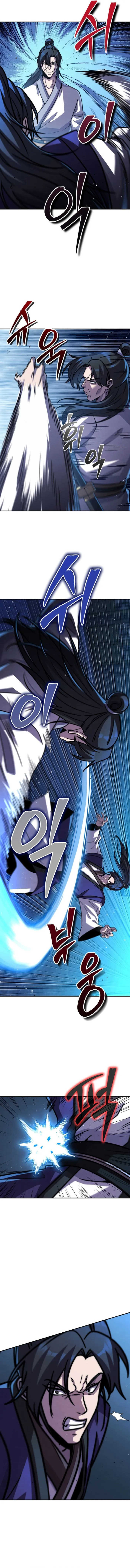 Page 16 of Chapter 59