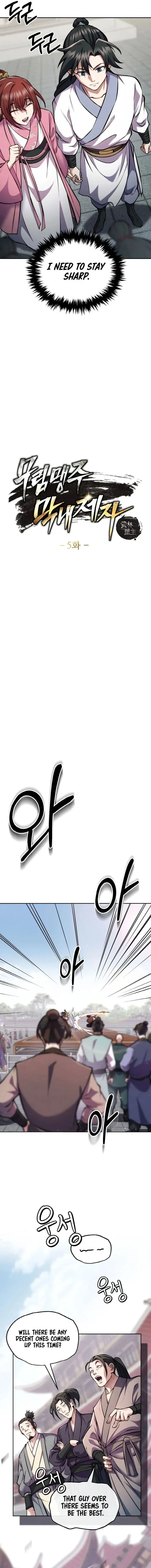 Page 2 of Chapter 5
