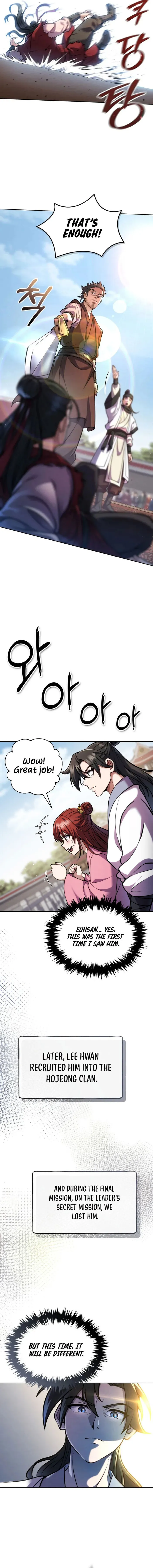 Page 4 of Chapter 5