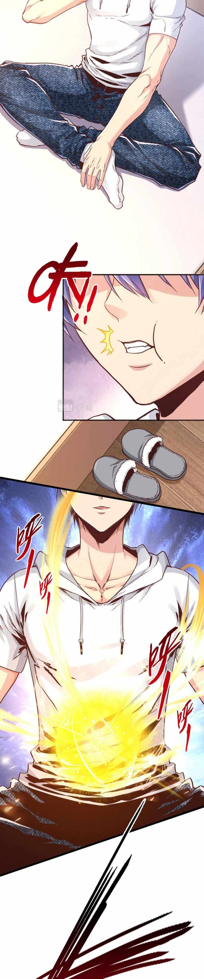 Page 12 of Chapter 12