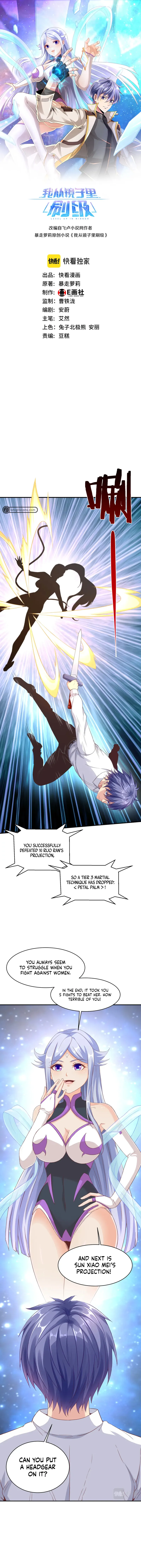 Page 1 of Chapter 28