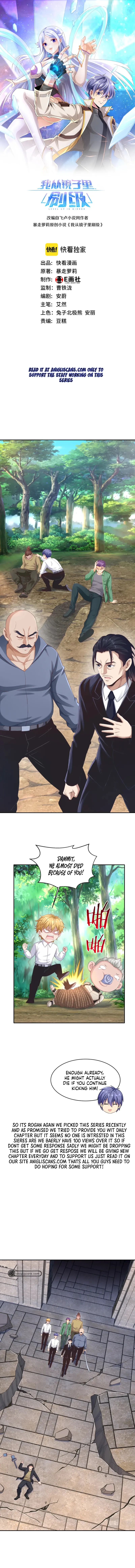 Page 1 of Chapter 33