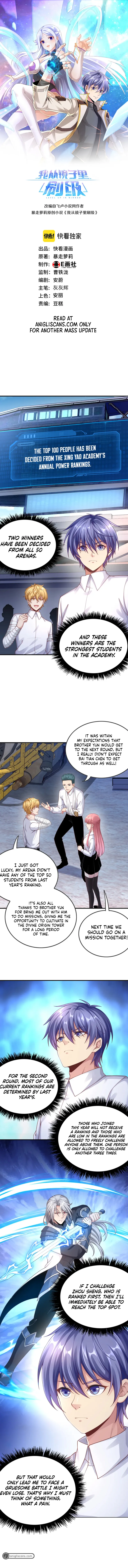 Page 1 of Chapter 38