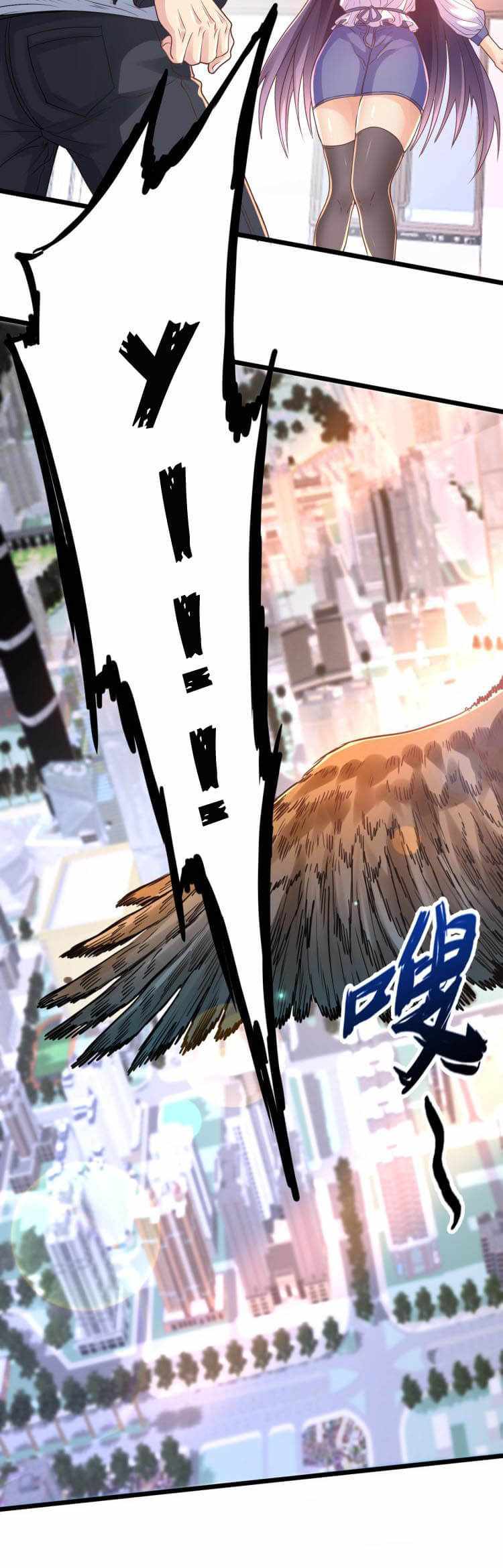 Page 16 of Chapter 3