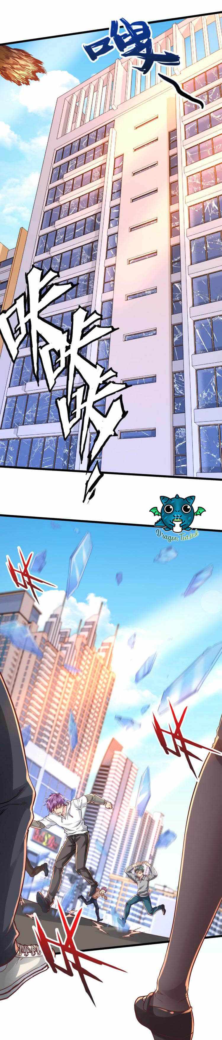 Page 17 of Chapter 3