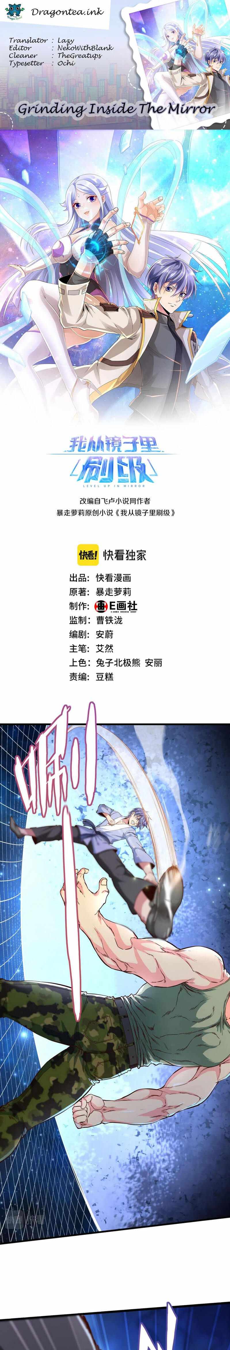 Page 1 of Chapter 6