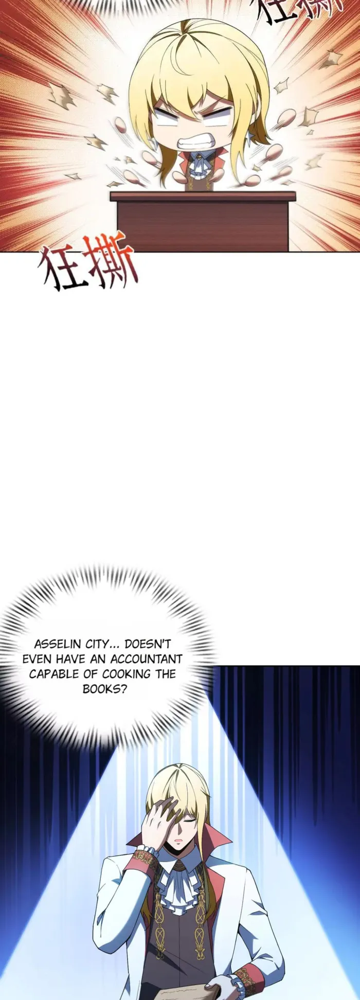 Page 16 of Chapter 51