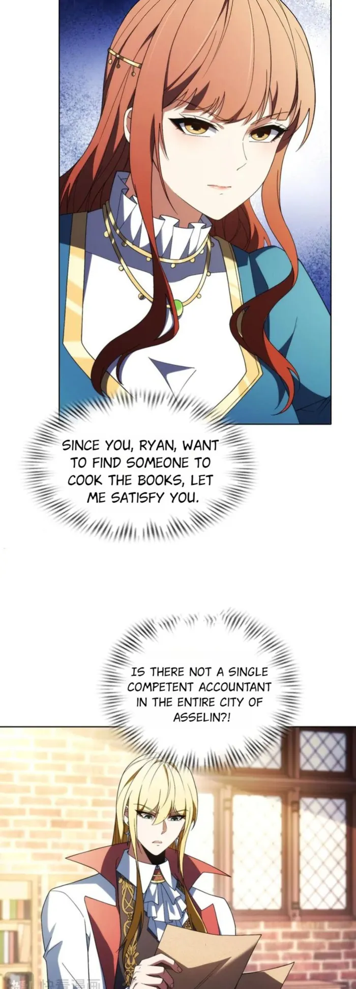 Page 23 of Chapter 51