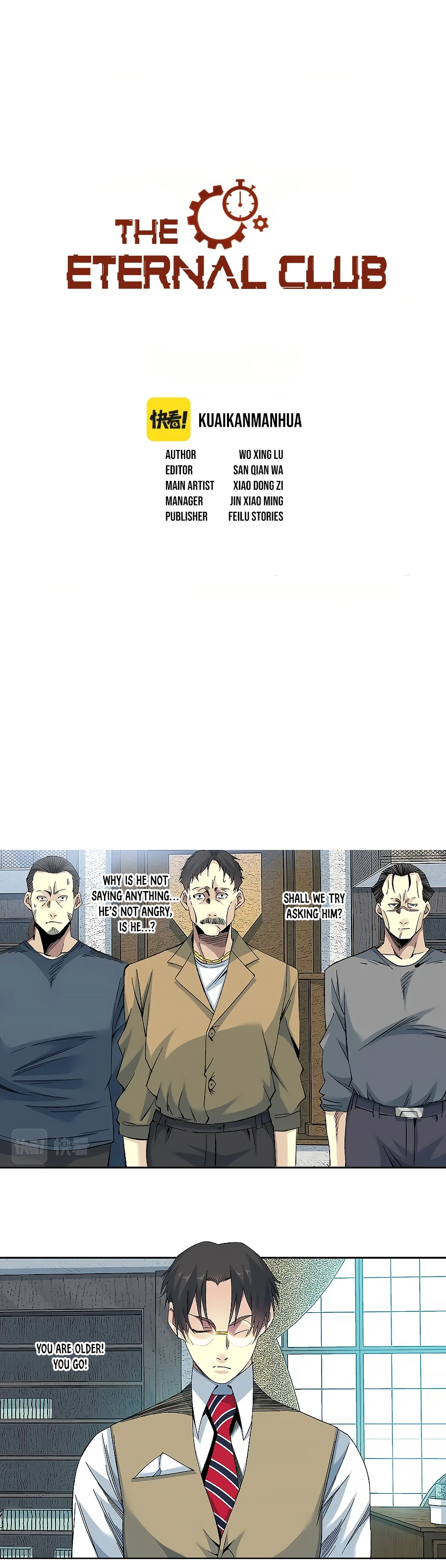 Page 1 of Chapter 100