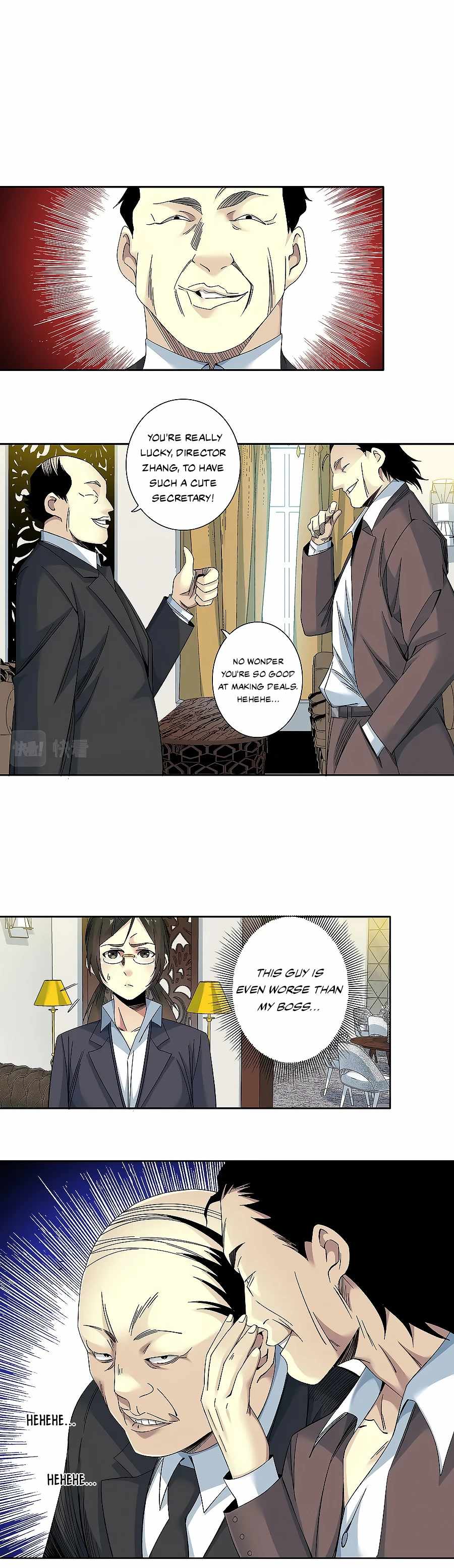 Page 12 of Chapter 101