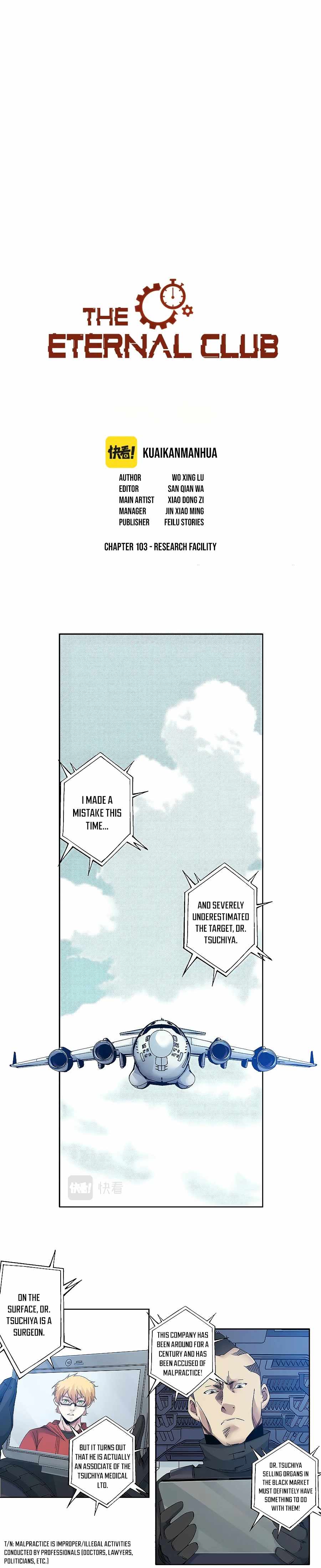 Page 1 of Chapter 103