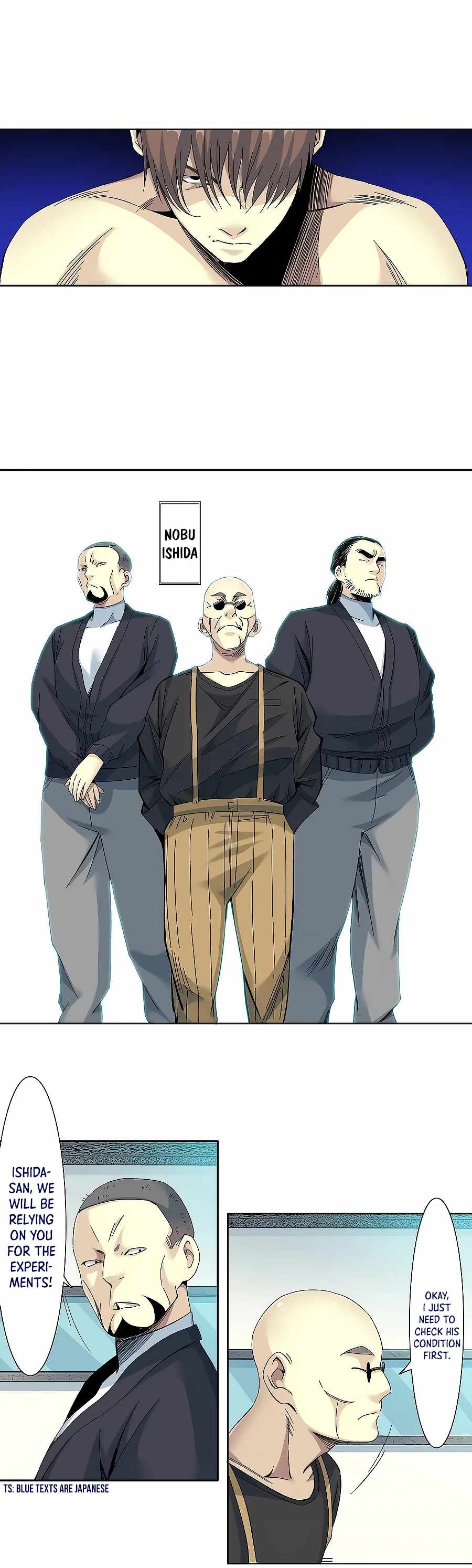 Page 7 of Chapter 103