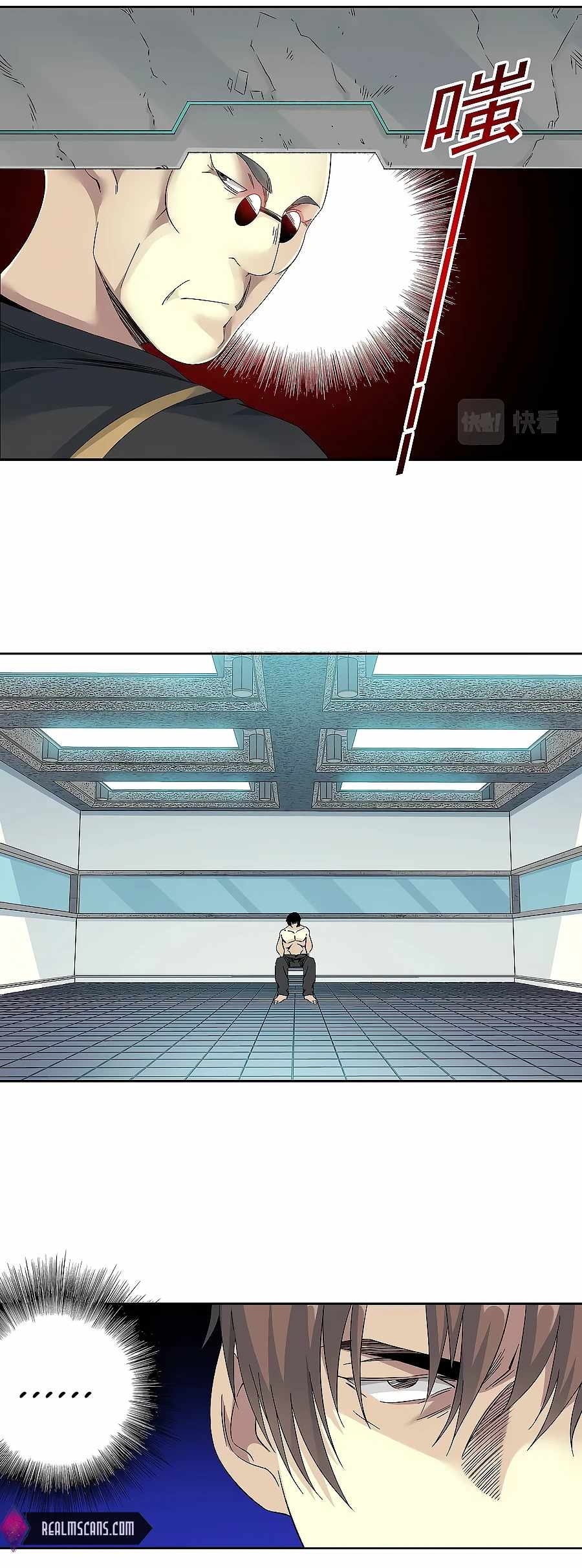 Page 12 of Chapter 103