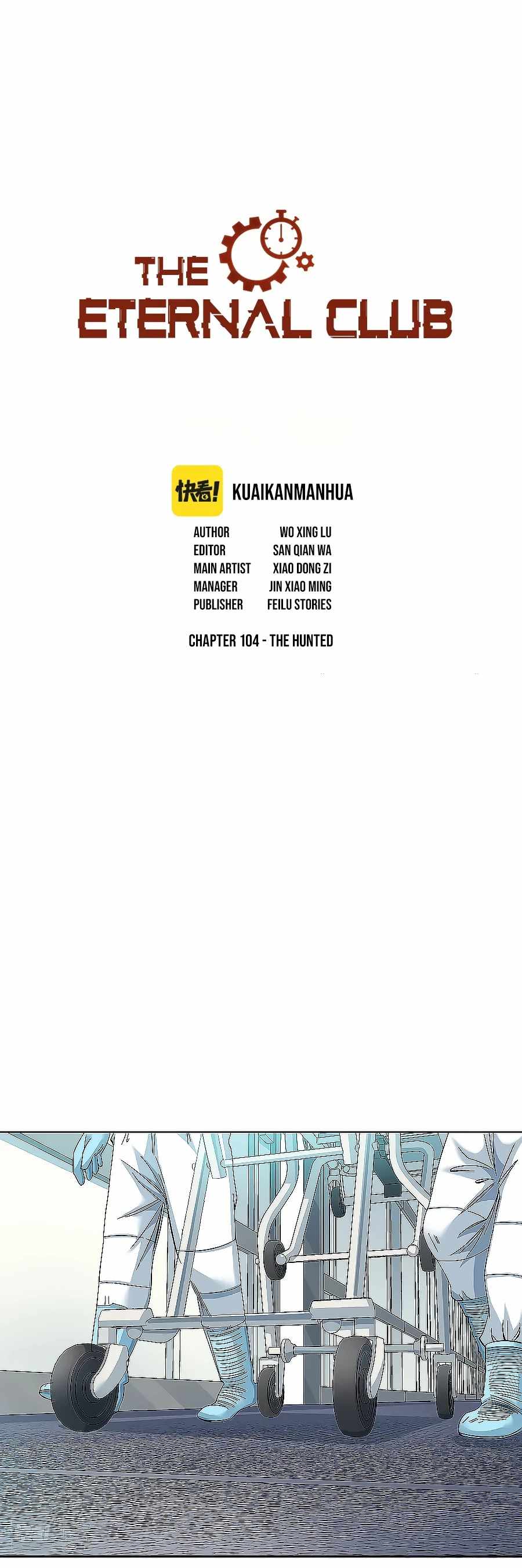 Page 1 of Chapter 104