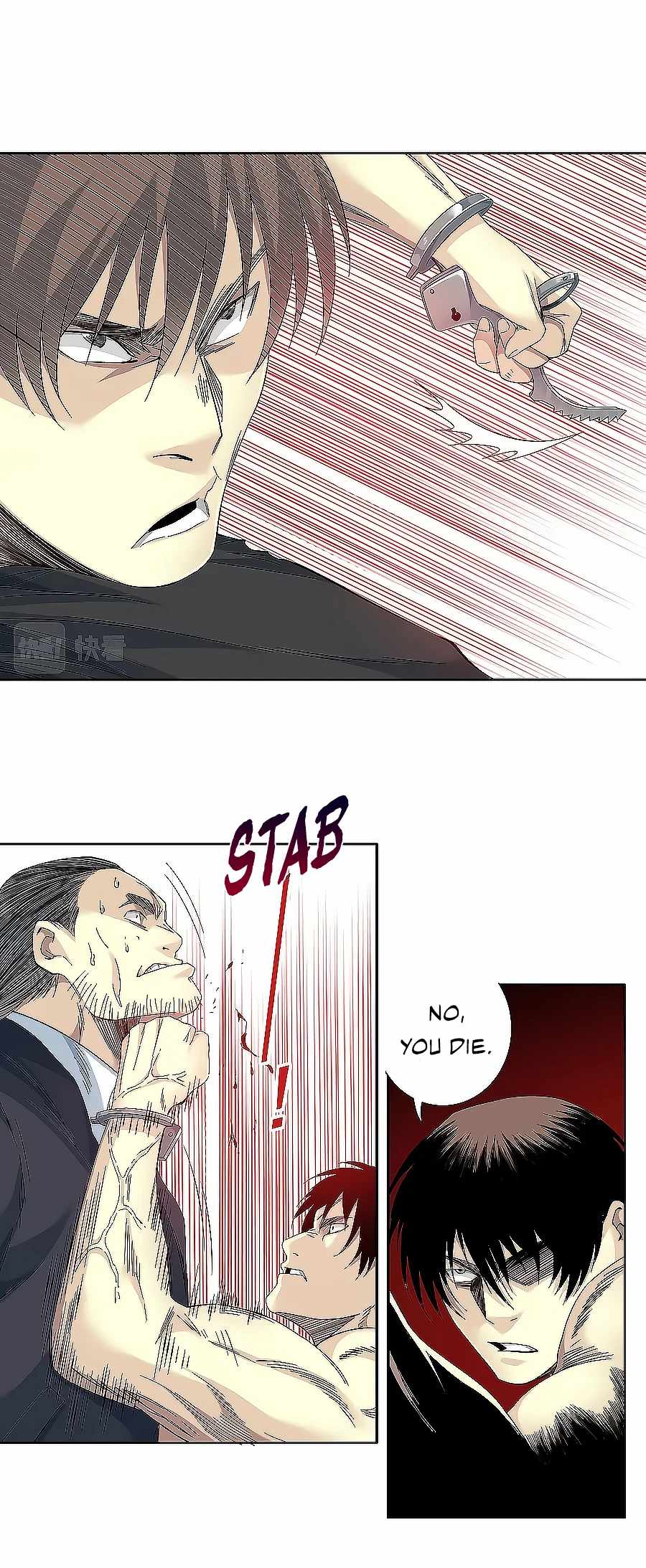 Page 7 of Chapter 104