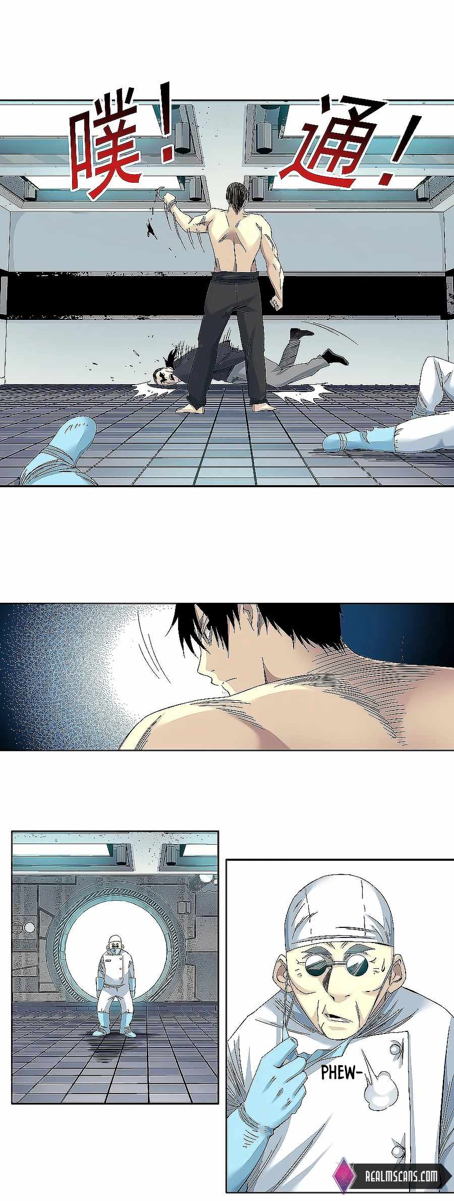 Page 8 of Chapter 104