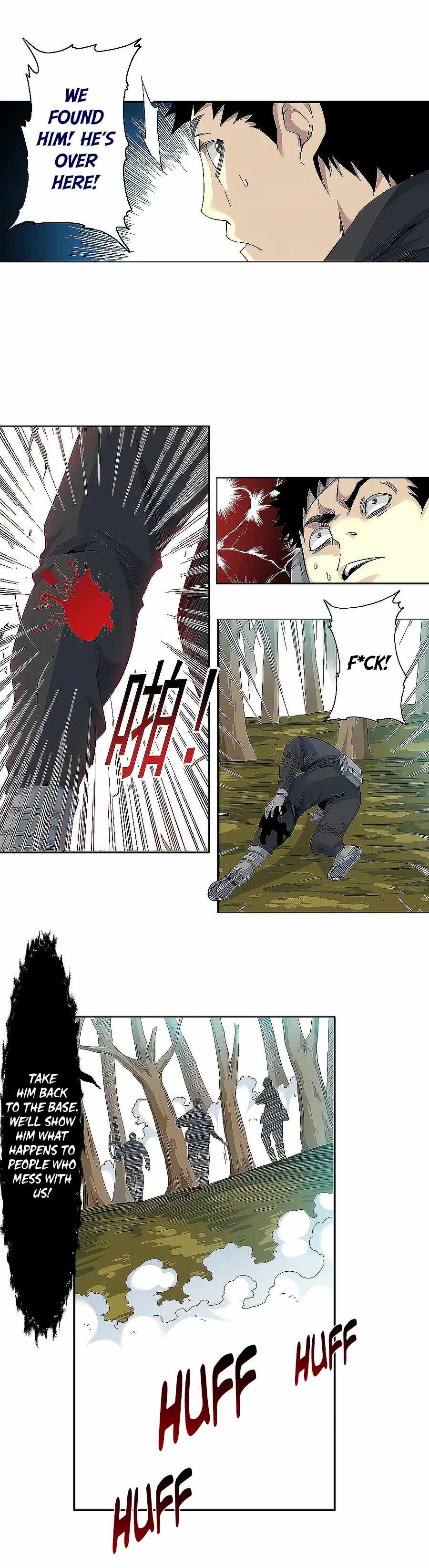 Page 12 of Chapter 104