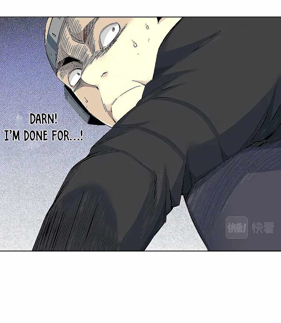 Page 13 of Chapter 104