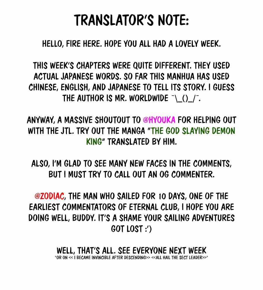 Page 14 of Chapter 104