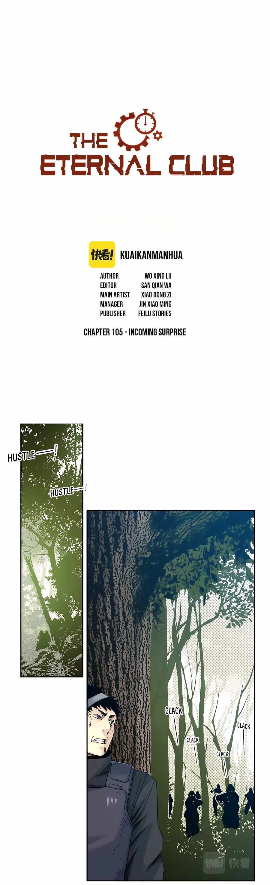 Page 1 of Chapter 105