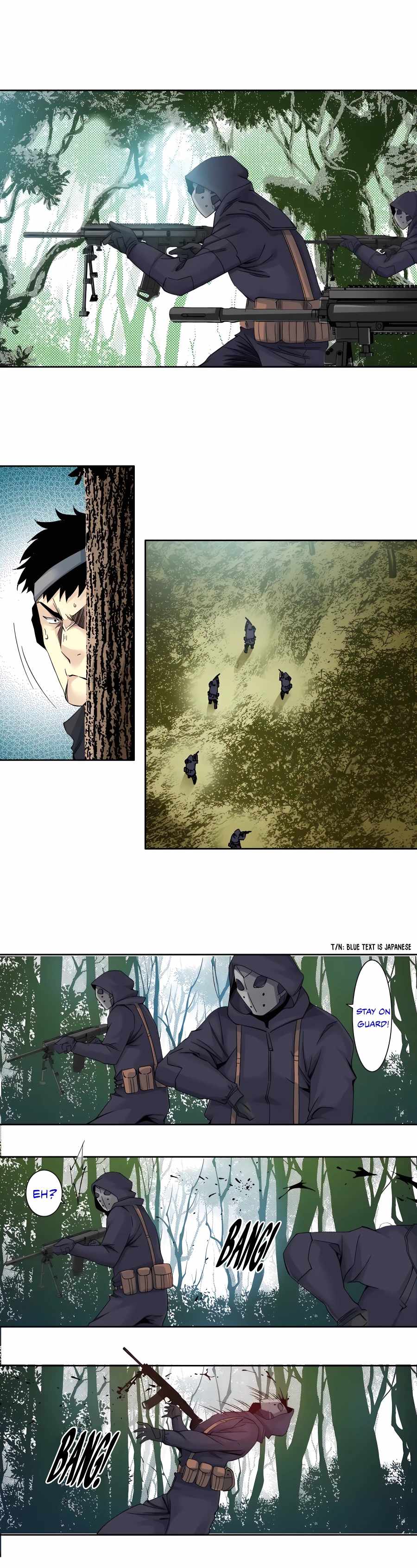 Page 2 of Chapter 105