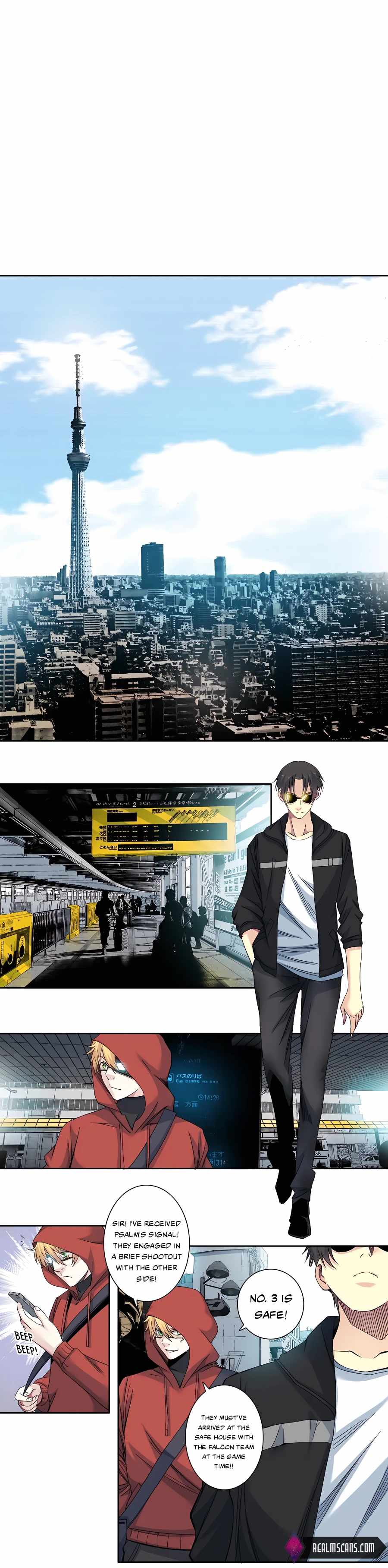 Page 5 of Chapter 105