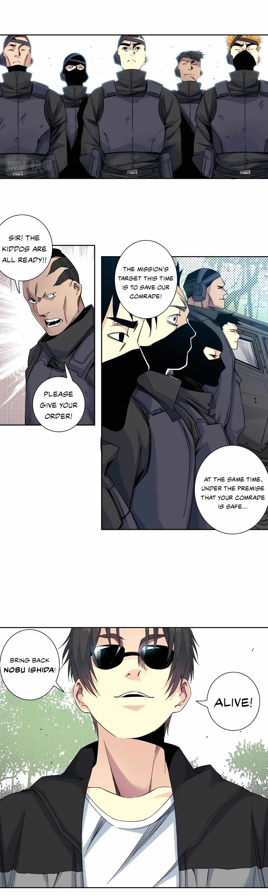 Page 6 of Chapter 106