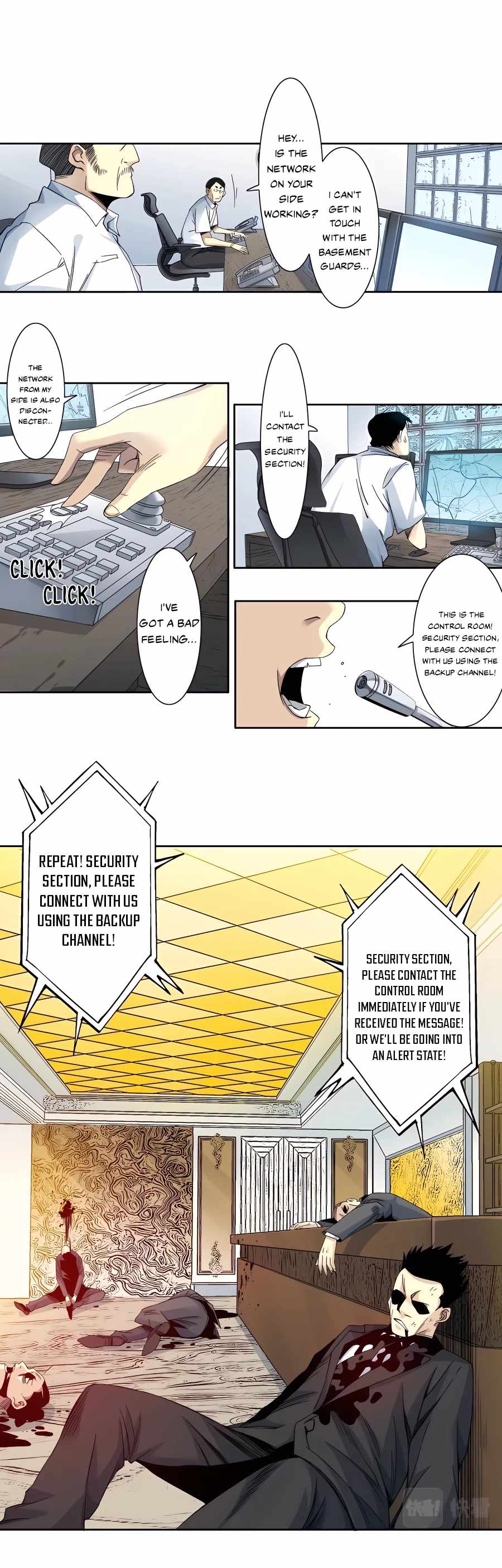 Page 10 of Chapter 106