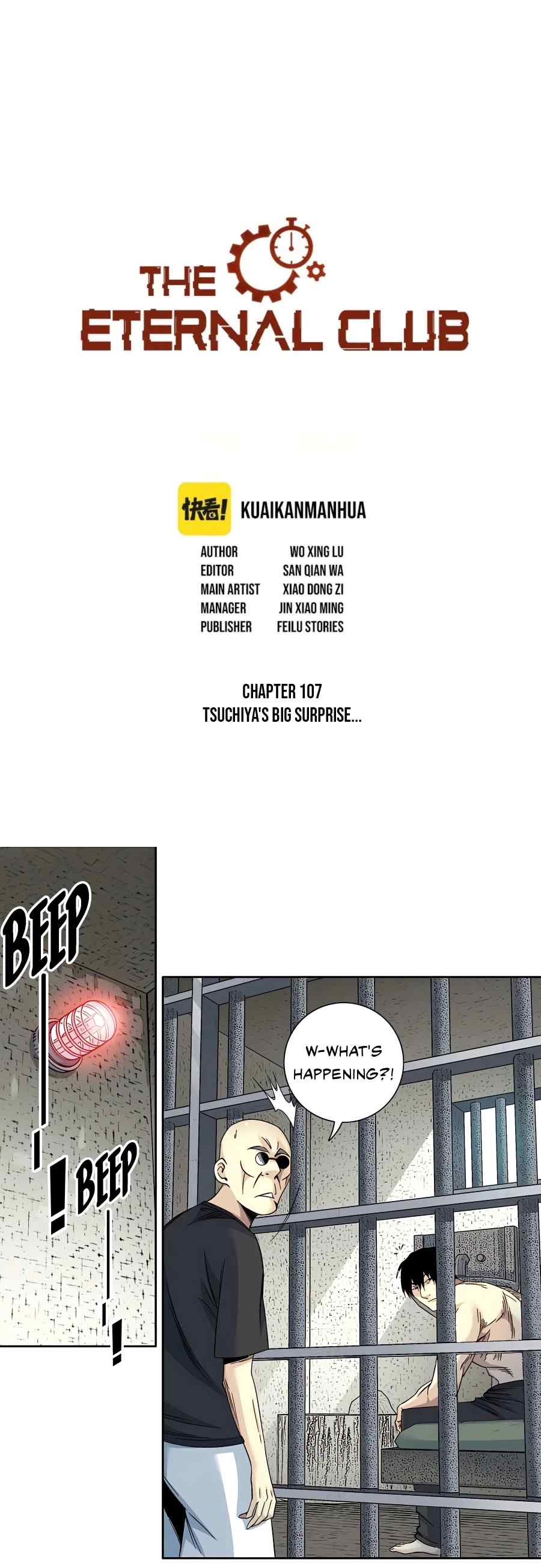 Page 1 of Chapter 107
