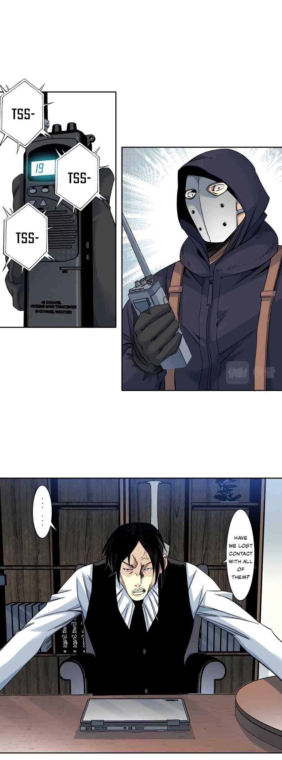 Page 5 of Chapter 107