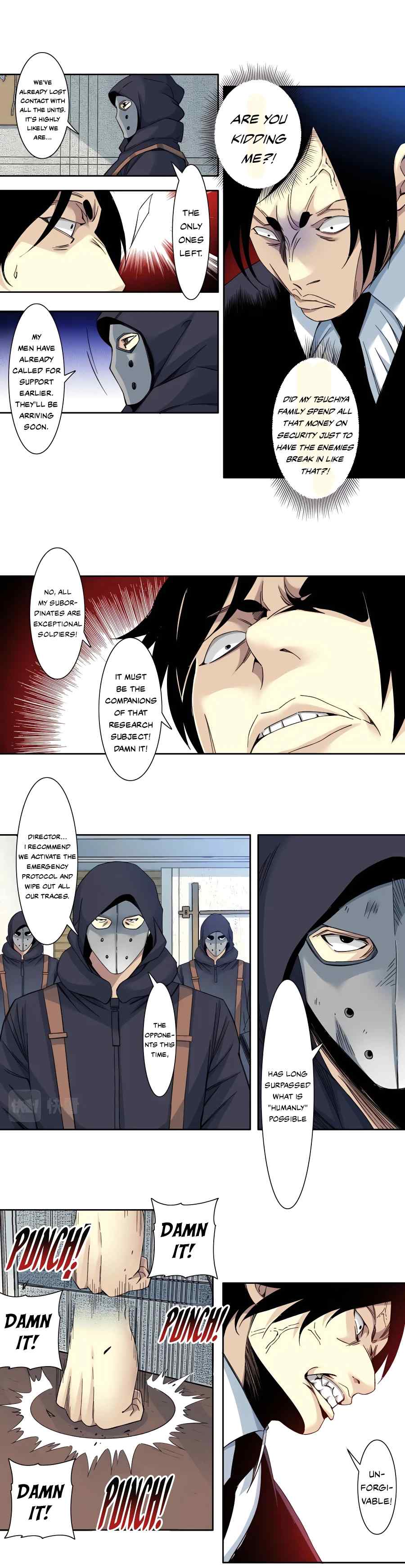 Page 6 of Chapter 107