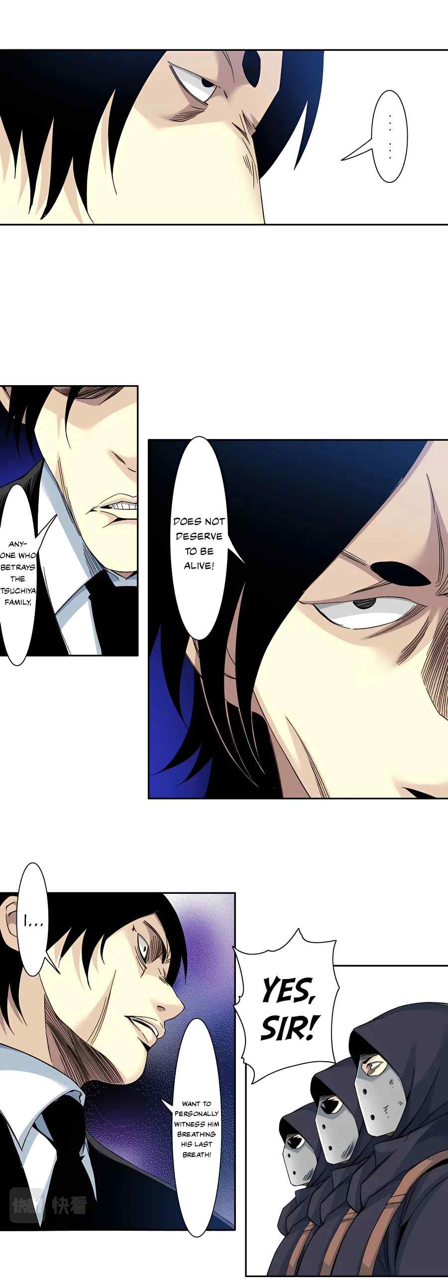 Page 8 of Chapter 107