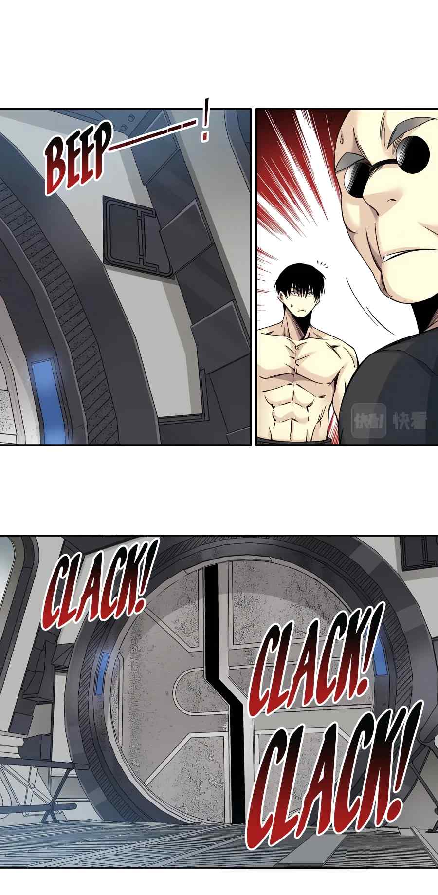 Page 13 of Chapter 107